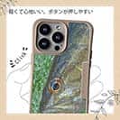 【Compos-Case】スモールマウスバス