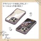 【Compos-Case】メバル