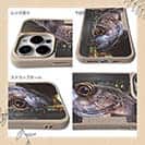 【Compos-Case】メバル