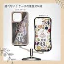 【Compos-Case】メバル