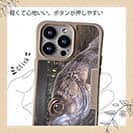 【Compos-Case】メバル