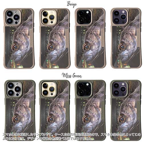 【Compos-Case】メバル