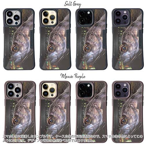 【Compos-Case】メバル