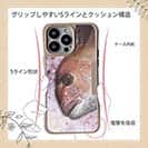 【Compos-Case】桜ダイ