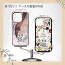 【Compos-Case】桜ダイ