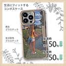 【Compos-Case】ルアーフィッシングを楽しむ女性