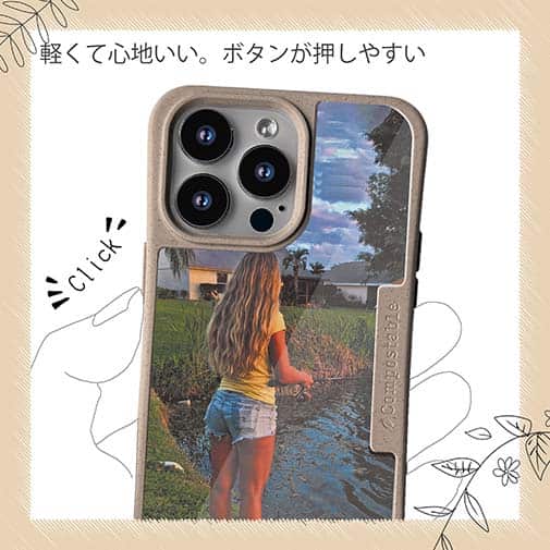 【Compos-Case】ルアーフィッシングを楽しむ女性