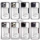 【Compos-Case】パロマーノット