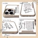 【Compos-Case】パロマーノット