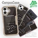 【Compos-Case】パロマーノット(黒)
