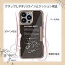 【Compos-Case】パロマーノット(黒)