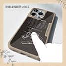 【Compos-Case】パロマーノット(黒)