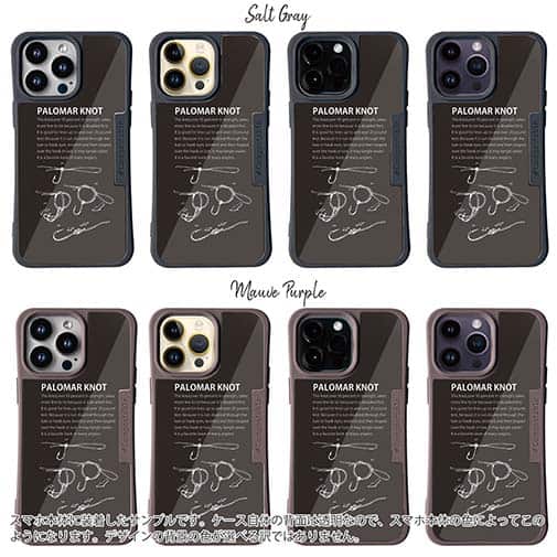 【Compos-Case】パロマーノット(黒)