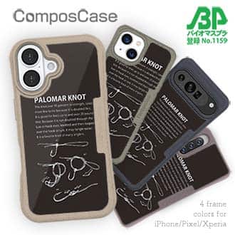 【Compos-Case】パロマーノット(黒)