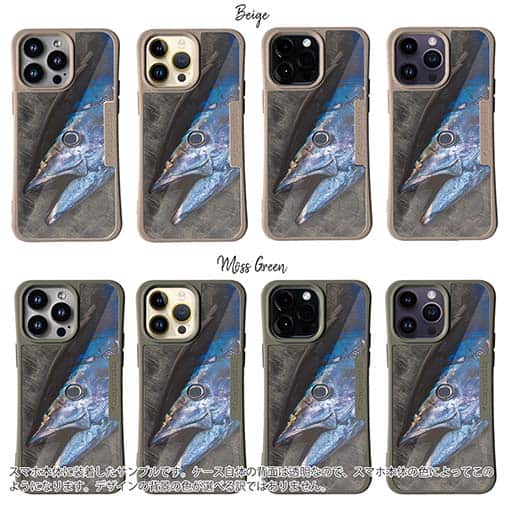 【Compos-Case】クロマグロ