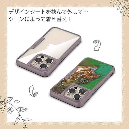 【Compos-Case】カサゴ