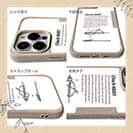 【Compos-Case】クリンチノット