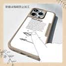 【Compos-Case】クリンチノット