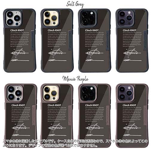 【Compos-Case】クリンチノット(黒)