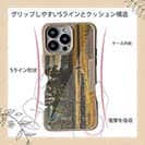 【Compos-Case】フライのキャスティング