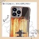 【Compos-Case】サンセットでボート釣り