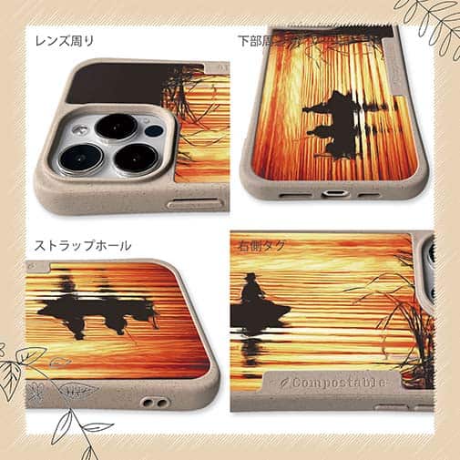 【Compos-Case】サンセットでボート釣り