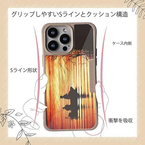 【Compos-Case】サンセットでボート釣り