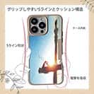 【Compos-Case】FISH ON!