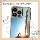 【Compos-Case】FISH ON!