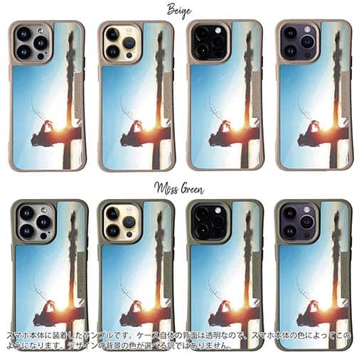 【Compos-Case】FISH ON!