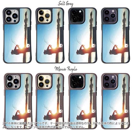 【Compos-Case】FISH ON!