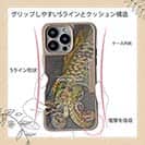 【Compos-Case】エギングにアオリイカ