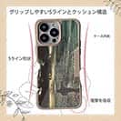 【Compos-Case】嵐の前の静けさ