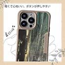 【Compos-Case】嵐の前の静けさ