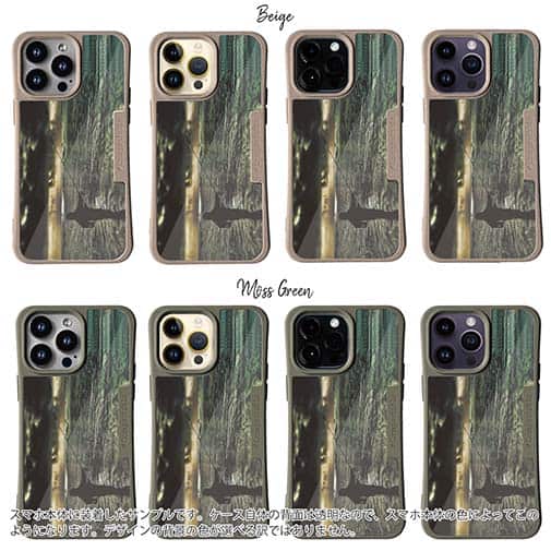 【Compos-Case】嵐の前の静けさ