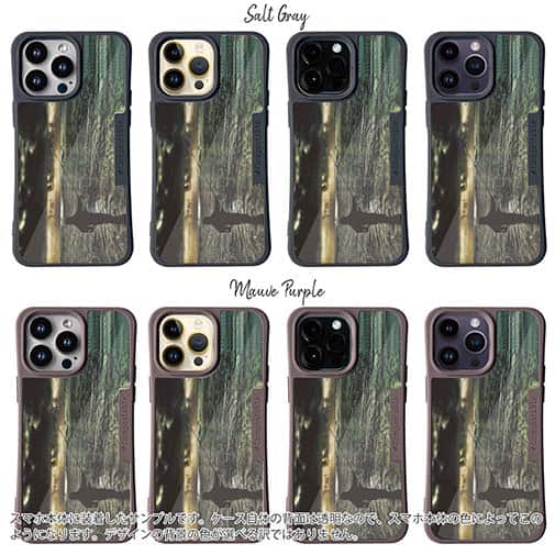 【Compos-Case】嵐の前の静けさ