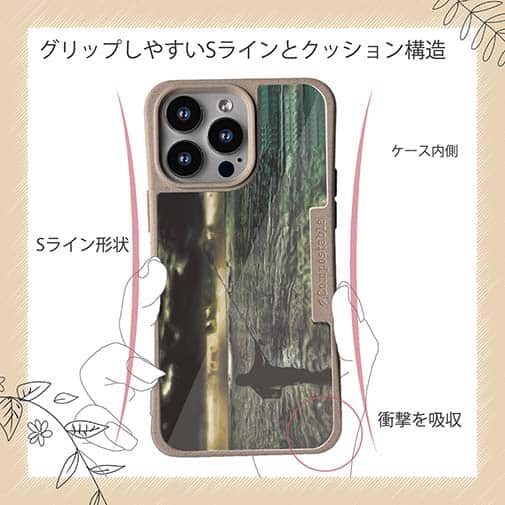 【Compos-Case】嵐の前の静けさ