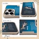 【Compos-Case】カディス