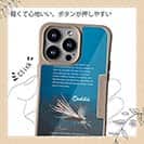 【Compos-Case】カディス