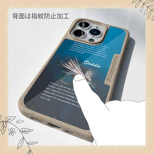 【Compos-Case】カディス