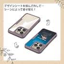 【Compos-Case】エルクヘアカディス