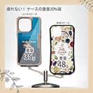 【Compos-Case】エルクヘアカディス