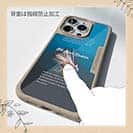 【Compos-Case】エルクヘアカディス