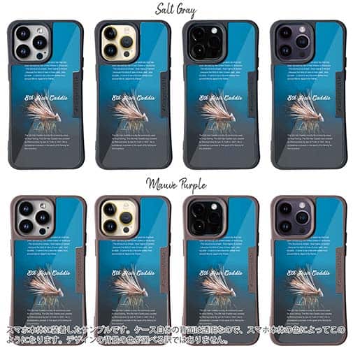 【Compos-Case】エルクヘアカディス