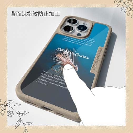 【Compos-Case】エルクヘアカディス