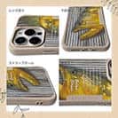 【Compos-Case】南米の怒り・ドラド