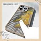 【Compos-Case】南米の怒り・ドラド