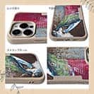 【Compos-Case】レッドサーモン