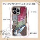 【Compos-Case】レッドサーモン