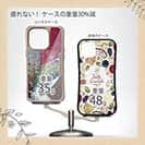 【Compos-Case】レッドサーモン